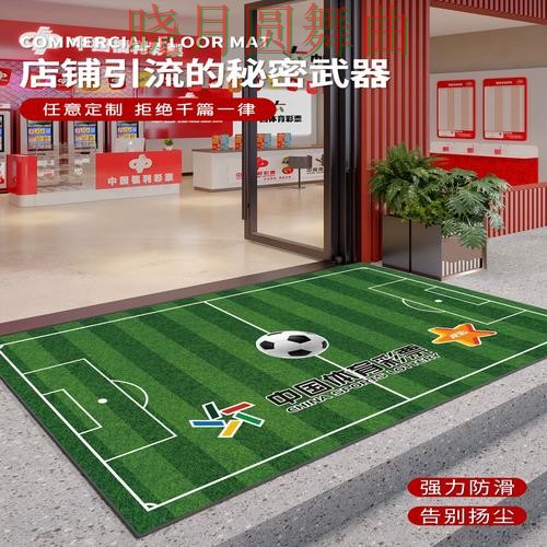 世界杯投注入口登录入口打不开怎么办完整教学