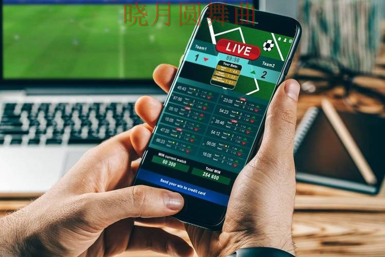 世界杯投注平台合集玩法指南直播怎么看？推荐给你答案（世界杯高清直播）