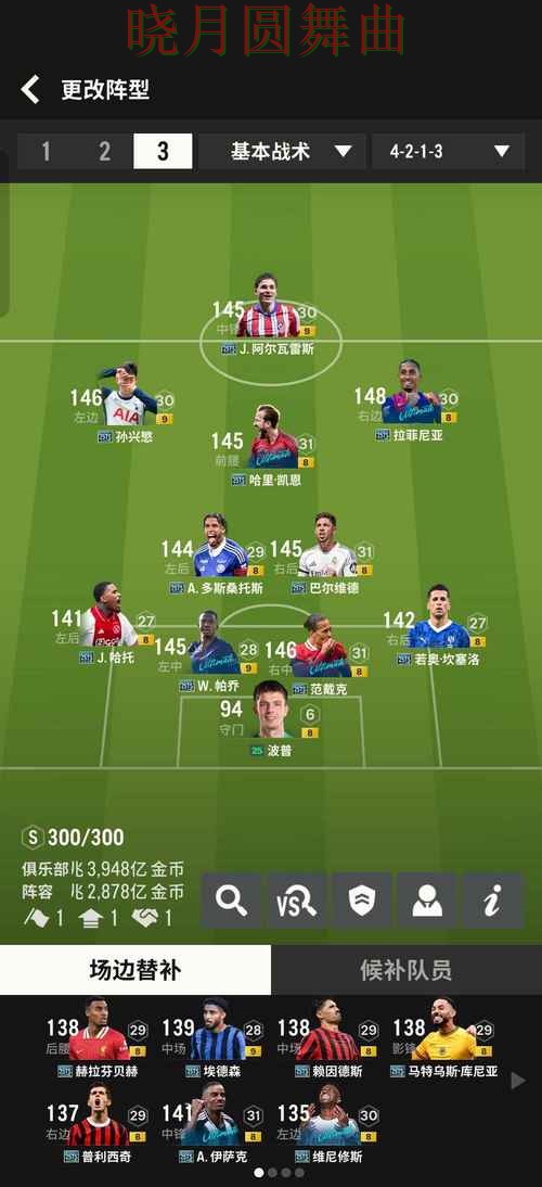 世界杯投注登录入口在哪里查看实用指南